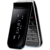 Nokia 7205 Intrigue