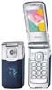 Nokia 7510 Supernova