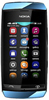 Nokia Asha 3050