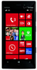 Nokia Lumia 928