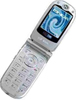 Onda N300