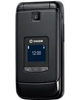 Sagem my730C
