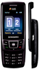 Samsung D880 Duos