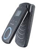 Samsung E230
