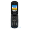 Samsung Gusto 2