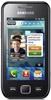 Samsung S5250 Wave525