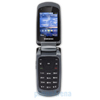 Samsung S5511