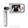 Samsung SCH-A970