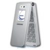 Samsung SGH-E870