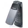 Samsung SGH-U300 Ultra 9.6
