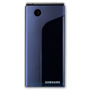 Samsung SGH-X520