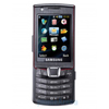 Samsung Ultra B