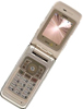 Sanyo SCP-8500 Katana DLX
