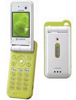 Sharp SH 703
