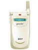 SkyTel IM-3000