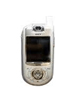 SkyTel IM-7400