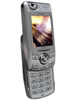 Skyzen EZ 300