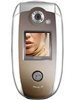 Skyzen EZ 400