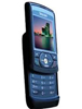Skyzen EZ 600