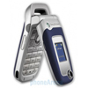 Sony Ericsson Z525a