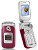 SonyEricsson Z530