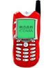 Soutec SC3988