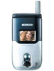 Soutec V816