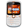 ZTE R260