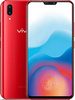 vivo X21 UD