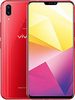 vivo X21i