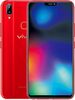 vivo Z1i